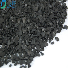 Iodine Value1100 Activated Carbon for water Treatment